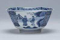 1945.0195.03.jpg; 1945.0195; ;