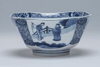 1945.0195.04.jpg; 1945.0195; ;