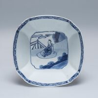 1945.0195.05.jpg; 1945.0195; ;