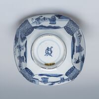 1945.0195.06.jpg; 1945.0195; ;