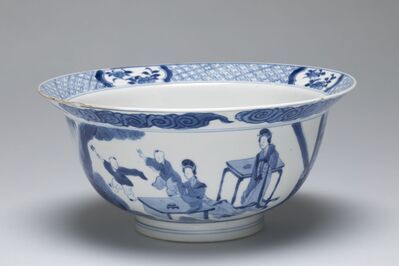 1945.0196.01.jpg; 1945.0196; ;