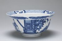 1945.0196.02.jpg; 1945.0196; ;