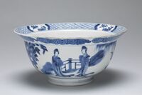 1945.0196.03.jpg; 1945.0196; ;