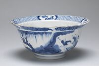 1945.0196.04.jpg; 1945.0196; ;