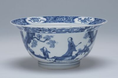 1945.0205.01.jpg; 1945.0205; ;