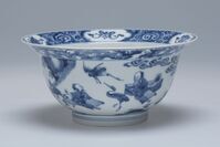 1945.0205.02.jpg; 1945.0205; ;