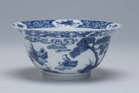 1945.0205.03.jpg; 1945.0205; ;