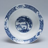 1945.0205.04.jpg; 1945.0205; ;