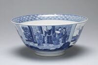 1945.0206.02.jpg; 1945.0206; ;