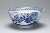 1945.0206.03.jpg; 1945.0206; ;