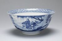 1945.0206.04.jpg; 1945.0206; ;