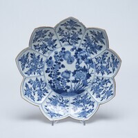 1945.0210.02.jpg; 1945.0210; ;