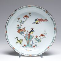 1945.0211.01.jpg; 1945.0211; ;