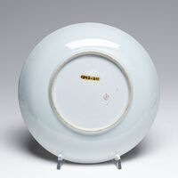 1945.0211.04.jpg; 1945.0211; ;