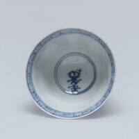 1945.0227.02.jpg; 1945.0227; ;