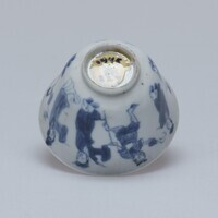 1945.0227.03.jpg; 1945.0227; ;