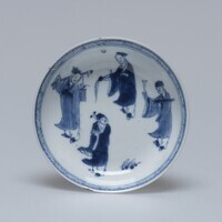 1945.0227.04.jpg; 1945.0227; ;