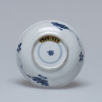 1945.0227.05.jpg; 1945.0227; ;