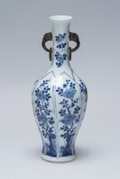 1945.0229.02.jpg; 1945.0229; ;