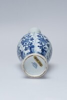 1945.0229.04.jpg; 1945.0229; ;