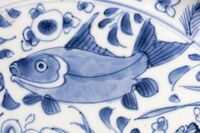 1945.0230.06.jpg; 1945.0230; ;