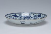 1945.0242.02.jpg; 1945.0242; ;