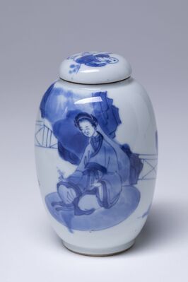 1945.0246.01.jpg; 1945.0246; ;