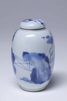 1945.0246.02.jpg; 1945.0246; ;