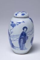 1945.0246.03.jpg; 1945.0246; ;