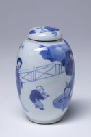 1945.0246.04.jpg; 1945.0246; ;