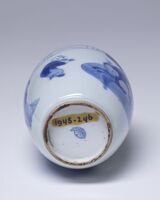 1945.0246.06.jpg; 1945.0246; ;