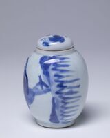 1945.0247.02.jpg; 1945.0247; ;