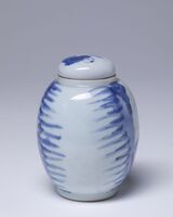 1945.0247.03.jpg; 1945.0247; ;