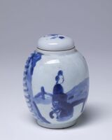 1945.0247.04.jpg; 1945.0247; ;