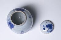 1945.0247.05.jpg; 1945.0247; ;