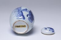 1945.0247.07.jpg; 1945.0247; ;