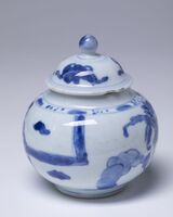 1945.0248.02.jpg; 1945.0248; ;