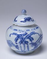 1945.0248.03.jpg; 1945.0248; ;