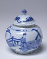 1945.0248.04.jpg; 1945.0248; ;