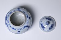 1945.0248.05.jpg; 1945.0248; ;