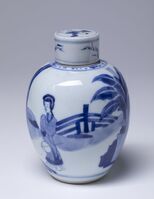 1945.0250.02.jpg; 1945.0250; ;