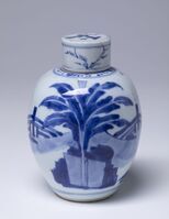 1945.0250.03.jpg; 1945.0250; ;