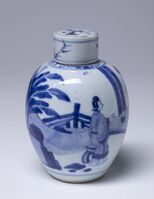 1945.0250.04.jpg; 1945.0250; ;