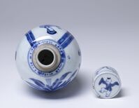 1945.0250.05.jpg; 1945.0250; ;