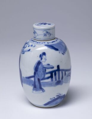 1945.0251.01.jpg; 1945.0251; ;