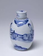 1945.0251.02.jpg; 1945.0251; ;