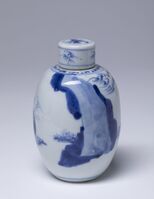 1945.0251.04.jpg; 1945.0251; ;