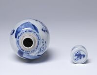 1945.0251.05.jpg; 1945.0251; ;