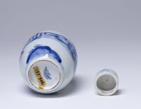 1945.0251.06.jpg; 1945.0251; ;