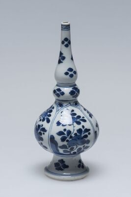 1945.0255.01.jpg; 1945.0255; ;